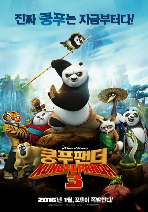 一比一仿银行汇票